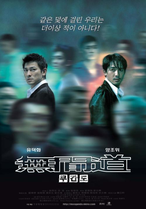 安的列斯大学MarketDevelopmentDegrees